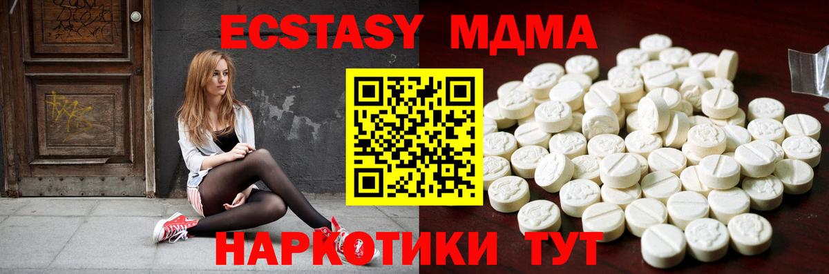 Ecstasy louis Vuitton Гурьевск