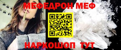 тгк Ликино-Дулёво