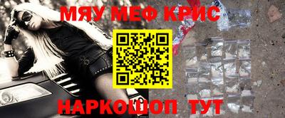 синтетический гашиш Лесосибирск
