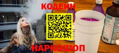 ешки Мариинск