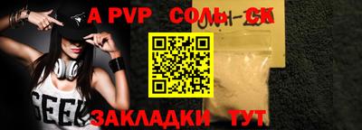 мефедрон мука Малоярославец