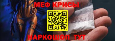 тгк Ликино-Дулёво