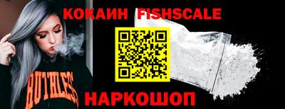 мефедрон мука Малоярославец