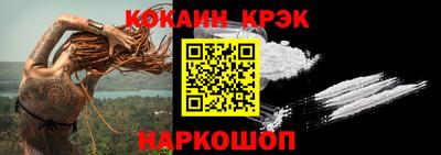 амфетамин Малгобек