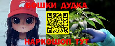 мефедрон мука Малоярославец