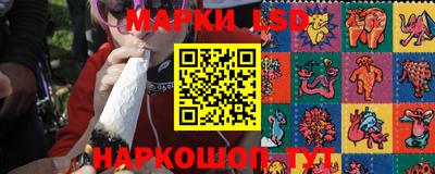 синтетический гашиш Лесосибирск