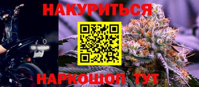 мефедрон мука Малоярославец
