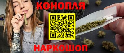 ешки Мариинск