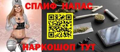ешки Мариинск
