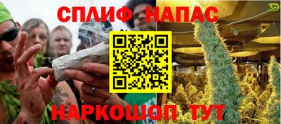 тгк Ликино-Дулёво