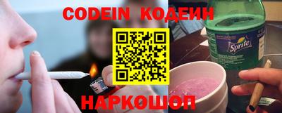 мефедрон мука Малоярославец