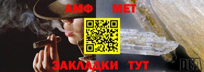 синтетический гашиш Лесосибирск