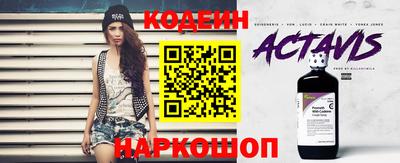 ешки Мариинск