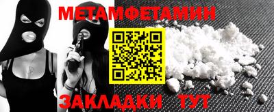 синтетический гашиш Лесосибирск