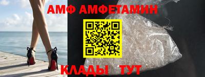 тгк Ликино-Дулёво