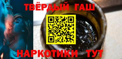 мефедрон Ливны