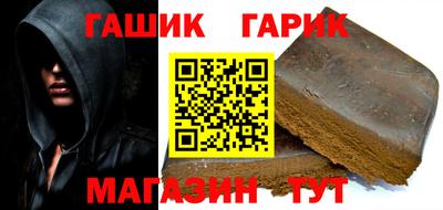 мефедрон мука Малоярославец