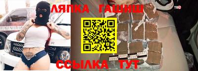 амфетамин Малгобек