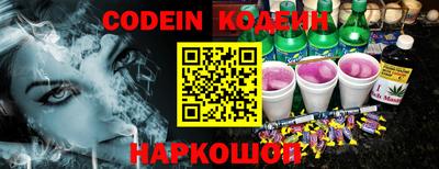 тгк Ликино-Дулёво